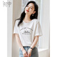 初申夏季短袖T恤女時(shí)尚圓領(lǐng)氣質(zhì)蝴蝶結字母案印花純棉上衣S143T1710