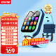 好記星【無游戲】智能兒童電話手表4G全網(wǎng)通小學(xué)生移動聯(lián)通電信版防摔游泳級防水wifi精準(zhǔn)定位學(xué)生手表 旗艦版藍(lán)【精準(zhǔn)定位+零錢支付+長效待機(jī)+升級大屏】