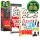 阿加莎系列偵探推理小說3冊套裝 Agatha Christie 東方快車列車謀殺案 無人生還 尼羅河上的慘案 英文原版