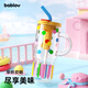 BABLOV高硼硅玻璃杯女生高顏值大容量吸管水杯耐高溫茶水杯子禮物