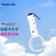 happyrain德國超輕雨傘便攜迷你防紫外線口袋太陽五折疊防曬卡片拇指旅行傘 貓咪樂園(白)
