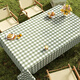 奧柏來(lái)桌布戶(hù)外露營(yíng)野餐墊防水防油防燙免洗格子餐桌布田園風(fēng)踏春桌墊 清綠粗格 120*160cm