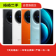 OPPOFind系列二手手機(jī) 顏色規(guī)格參考質(zhì)檢報(bào)告 OPPO Find X7