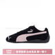 彪馬（PUMA）男女鞋賽車鞋Speedcat Ls樸彩英同款低幫休閑鞋398846-09 黑粉398846-09 38.5