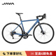 佳沃JAVA RAPIDA小馬達公路車(chē)成人騎行耐力爬坡型自行車(chē)油壓碟剎 消光藍 M 身高【171-177】 油壓碟剎