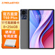 臺(tái)電T50Plus安卓二合一平板電腦11英寸90Hz高刷256g大屏商務(wù)辦公游戲娛樂(lè)學(xué)生網(wǎng)課學(xué)習(xí)插卡全網(wǎng)通話pad 8+256GB