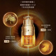 雙萃精華賦活修護黃金雙管修護精華保濕抗皺維穩緊致清爽 嬌韻雙萃眼霜20ml