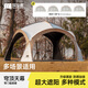 TANXIANZHE探險(xiǎn)者穹頂天幕帳篷戶(hù)外露營(yíng)裝備全套超大空間戶(hù)外黑膠遮陽(yáng)棚