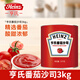 亨氏（Heinz）番茄醬 番茄沙司3kg 商用餐飲大桶裝 手抓餅漢堡意大利面漢堡醬 番茄沙司3kg*1桶