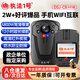 執法1號DSJ-C8執法記錄儀高清WIFI連接隨身運動(dòng)相機摩托車(chē)記錄儀安保16G