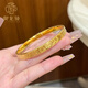 御龍鏡碎碎冰櫻花黃金手鐲女 999足金爆閃時(shí)尚紫荊花金手環(huán)送女友禮物 60圈號(hào) 金約8.8g 克重多退少補(bǔ)
