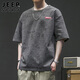 JEEP SPIRIT吉普短袖T恤男士冰絲半袖夏季高端速干上衣服潮牌打底衫體恤