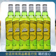 順風(fēng)（Cutty Sark）行貨調配型蘇格蘭威士忌 黃順風(fēng)綠皮書(shū)安利種草 洋酒原裝進(jìn)口 6瓶裝順風(fēng)調配