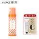 瑾泉雪肌隔離防曬乳50mlSPF37PA++美白防曬隔離防水全身可用不油膩