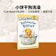 小餅干狗系列：Bathtime for Biscuit 進(jìn)口原版英文繪本  小學(xué)教輔