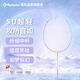 薰風(fēng)（KUMPOO）球拍全碳素輕盈易控耐打攻守兼?zhèn)溲L(fēng)unicorn II獨(dú)角獸櫻花粉羽線