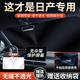 淺凌汽車遮陽傘遮陽簾車內(nèi)前擋風(fēng)玻璃防曬隔熱遮陽擋夏季遮陽板防曬罩 日產(chǎn)奇駿天籟軒逸逍客藍鳥樓蘭騏達途達/駿逸陽光勁客