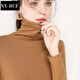 NY-RCE秋冬毛衣女加厚堆堆領(lǐng)修身長(zhǎng)袖短款套頭內(nèi)搭針織打底衫 金駝色 L