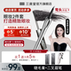 三資堂【二叉彎頭眉筆+睫毛膏】防水防汗不掉色持久定型纖長(cháng)卷翹61禮物 01#蜜咖棕眉筆+小蠻腰睫毛膏