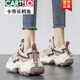 卡帝樂(lè )鱷魚(yú)（CARTELO）歐貨磨砂牛皮復古老爹鞋女款2025秋冬新款女鞋厚底系帶休閑運動(dòng)鞋 米色單里 37
