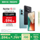 小米（MI）Redmi Note13 5G 1億像素 超細(xì)四窄邊OLED直屏 8GB+128GB 子夜黑 SU7 5G手機(jī)【移動輕合約】