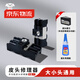 佐之尋皮頭修理器大小頭通用臺球桿皮頭修理工具多功能換皮頭桿頭打磨器 皮頭修理器/大小頭通用 黑色