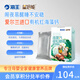 星倍能海王星倍能海藻鈣凝膠糖果植物鈣每粒含鈣100.16mg 有機紅海藻鈣 一盒裝30粒