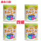 森永日本本土森永二段2段Morinaga嬰幼兒寶寶森永奶粉800g1-3歲 4罐  森永二段1-3歲