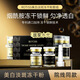 ROTiSS美白淡斑煙酰胺寡肽凍干粉套盒補(bǔ)水保濕痘印痘坑提亮膚色祛斑祛黃 一盒裝