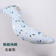 RIPPAL天然乳膠S型海馬長(cháng)抱枕 多功能人形男女朋友兒童夾腿孕婦睡覺(jué)靠枕 內套+純棉北極熊外套 大號110*33cm略有誤差