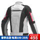 MOTOBOY騎行服男摩托車衣服冬賽車機(jī)車服套裝騎行褲防風(fēng)防水防摔摩旅四季 J07上衣白灰 XL