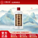 小糊涂仙品牌小糊涂神 佳釀 52度濃香型 高度白酒 糧食酒（裸瓶裝） 52度 600mL 1瓶 【加量不加價(jià)】