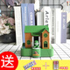 電動(dòng)存錢(qián)罐卡通有趣犬儲蓄罐小狗偷硬幣扒錢(qián)吃錢(qián)電動(dòng)音樂(lè )存錢(qián)罐兒 存錢(qián)罐-恐龍  品