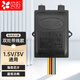 貝石 燃?xì)庠蠲}沖電子點火器 天然氣煤氣灶臺打火器控制器 雙灶5線脈沖點火器