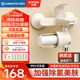 艾美特 AIRMATE前置凈水器花灑電熱水器廚下式自來(lái)水過(guò)濾器美膚除氯洗衣機馬桶沐浴淋浴室母嬰可視化家用凈化器 加強除氯美膚【一機六芯】