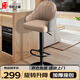 華愷之星吧臺(tái)椅椅子高腳凳子可升降現(xiàn)代簡(jiǎn)約吧臺(tái)椅家用BY676棕色
