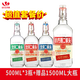 出口小方瓶清香型白酒北京永豐二鍋頭金獎小方瓶純糧酒 42度 500mL 3瓶 到手6斤超值套餐