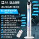 駱駝輕音大風(fēng)力自然風(fēng)塔扇睡眠風(fēng)電風(fēng)扇立式無(wú)葉搖頭落地風(fēng)扇 113CM智能語(yǔ)音+AI雙芯+霧化加濕凈化