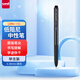 uni三菱 uni-ball UMN-155低阻尼按動黑色中性筆高顏值0.38mm黑筆簽字筆商務學生水筆水性筆 1支