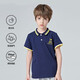 E.U.V兒童polo衫男童短袖女童純棉翻領(lǐng)t恤中大童男孩夏季休閑運動(dòng)上衣 藏青（圖案） 140