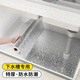 菲翔下水槽櫥柜防水貼紙防潮防霉翻新鋪紙廚房專用墊紙防油自粘鋁箔紙 橘皮紋【防水防潮好貼耐用】 60cm寬X20米長