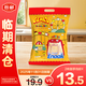 GEMEZGemez小雞曲曲面 （燒烤雞肉味）20g*10【臨期清倉】