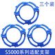 飛利浦（PHILIPS）適用于飛利浦電剃須刀刀頭Series5000 5077 5085 5051 5078 5075 5079刀片刀網(wǎng)  3個(gè)支架