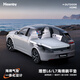 Havnby安溫白適用理想L6L7汽車載床墊自駕游后排座后備箱睡覺神器躺平墊