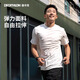 迪卡儂運動(dòng)T恤透氣速干半袖籃球健身跑步寬松短袖-5522748