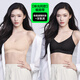 Hello Sunny【林允同款】森呼吸涼感軟提拉聚攏文胸粉底液隱形薄款美背內(nèi)衣 【林允同款】粉底液膚+深氧黑 M (70C/75AB建議85-110斤）