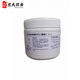 隴聚福手工皂制作堿 手工皂專(zhuān)用堿手工冷熱皂 液體皂專(zhuān)用 皂化劑 國標含 熱冷皂皂化劑(顆粒) 500克