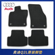 奧迪AudiA6LA4LA7A8A3Q7Q5LQ3Q2L原廠腳墊原裝原配4S隨車地毯式絲絨毯 【18-25款】奧迪Q2L腳墊
