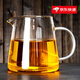 胖東來(lái)品質(zhì)公道杯耐熱加厚玻璃泡茶分茶器茶漏茶海套裝功夫茶具大 450ml公道杯