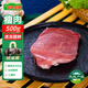 壹號土無抗黑豬瘦肉500g/袋  谷飼慢養(yǎng)鮮豬肉生鮮冷凍豬瘦肉